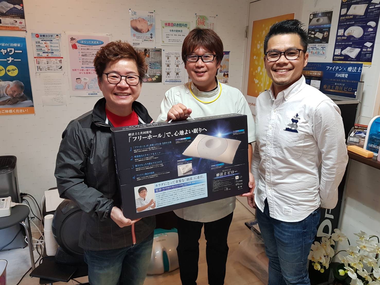 With Dr.Murachi 1.jpg